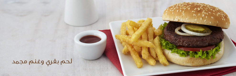 frozenbeef frozenbeef