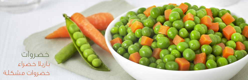 sea-food vegetables