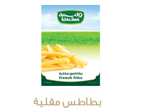 french-fries french-fries