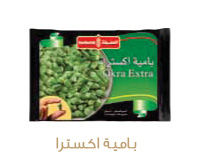 okra-extra okra-extra